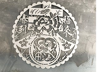 江（jiāng）蘇不（bú）鏽鋼金屬激光切割