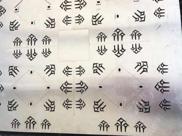 不鏽鋼金屬激光切割（gē）